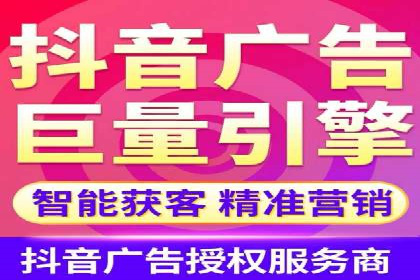 广告新潮流：信息流广告行业中的快手广告实践